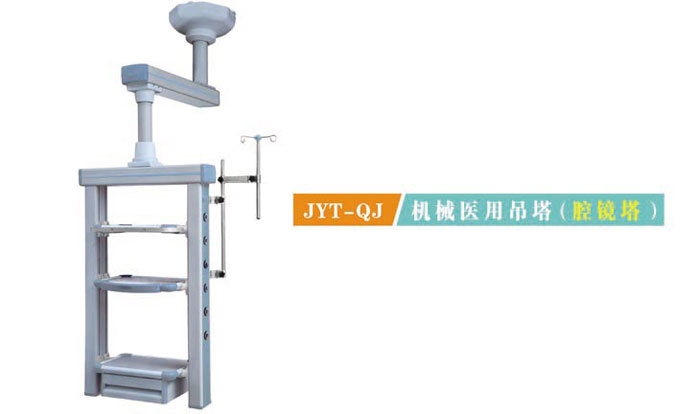 c(din)鿴Ԕ(x)Ϣ(bio)}JYT-QJC(j)еt(y)õ(ǻR) xΔ(sh)2738