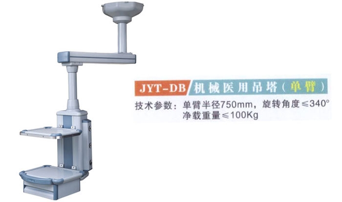 c(din)鿴Ԕ(x)Ϣ(bio)}JYT-DB C(j)еt(y)õ(α) xΔ(sh)3358