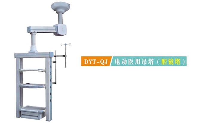 c(din)鿴Ԕ(x)Ϣ(bio)}DYT-QJ늄(dng)t(y)õ(ǻR) xΔ(sh)2552