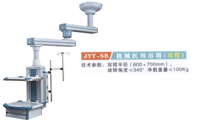 c(din)鿴Ԕ(x)Ϣ(bio)}JYT-SBC(j)еt(y)õ(p) xΔ(sh)3461