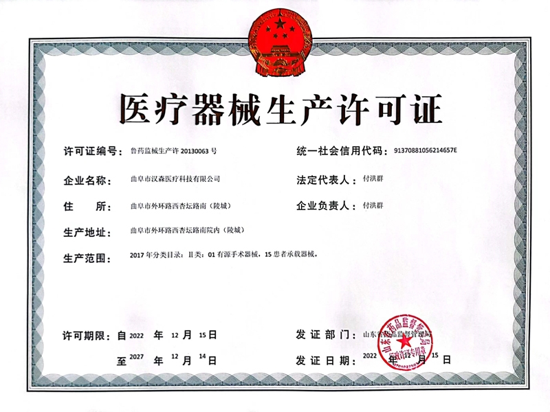 c鿴ԔϢ}t(y)еa(chn)SC xΔ(sh)31